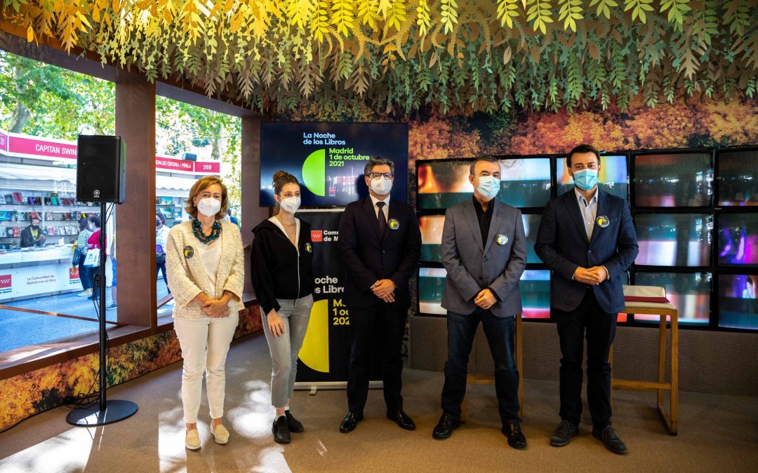 «La Noche de los Libros» de la Comunidad de Madrid celebra su XVI edición