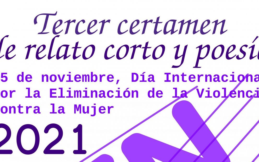 inventArte lanza el Tercer certamen de relato corto y poesía por el Día Internacional por la eliminación de la violencia contra la mujer