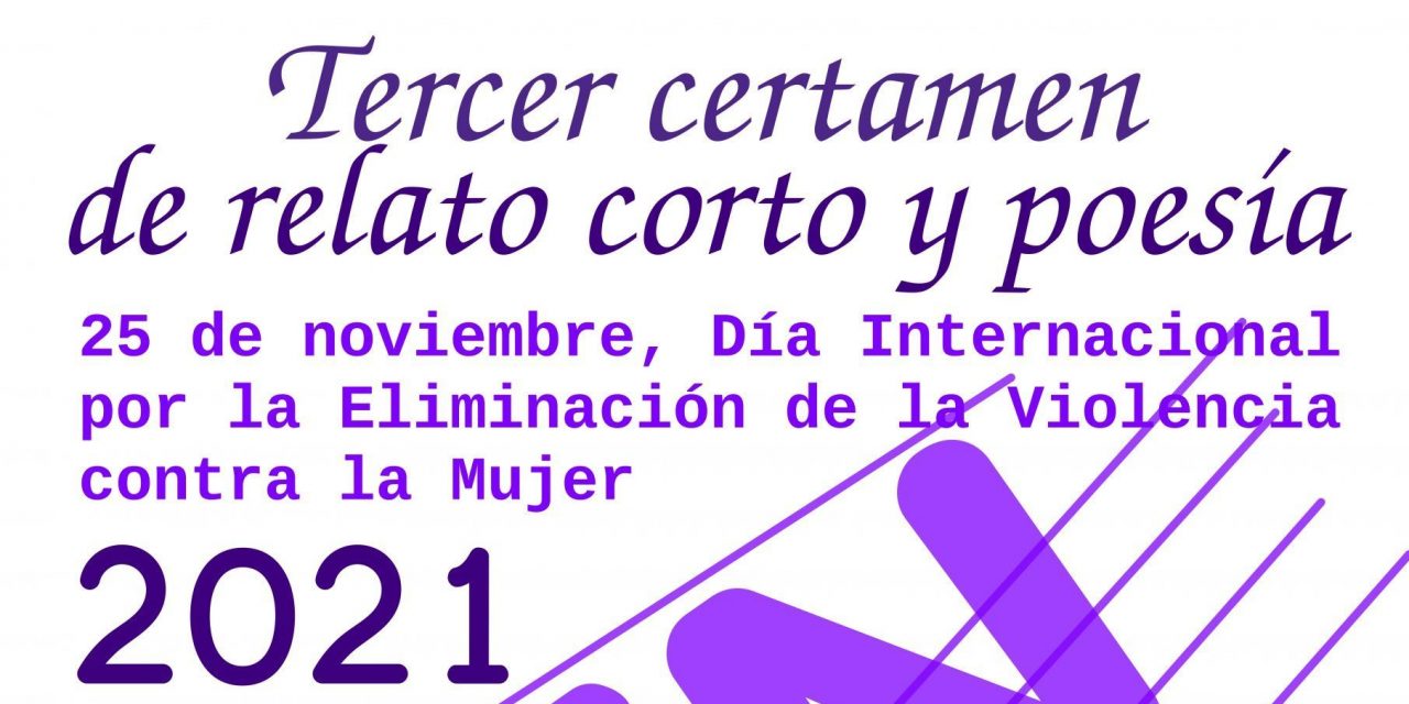 inventArte lanza el Tercer certamen de relato corto y poesía por el Día Internacional por la eliminación de la violencia contra la mujer