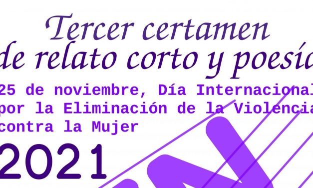 inventArte lanza el Tercer certamen de relato corto y poesía por el Día Internacional por la eliminación de la violencia contra la mujer