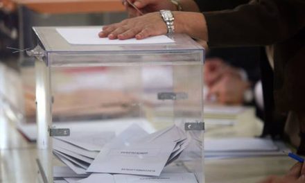 La Comunidad de Madrid estrena App y web para consultar en tiempo real toda la información de las elecciones del 28-M