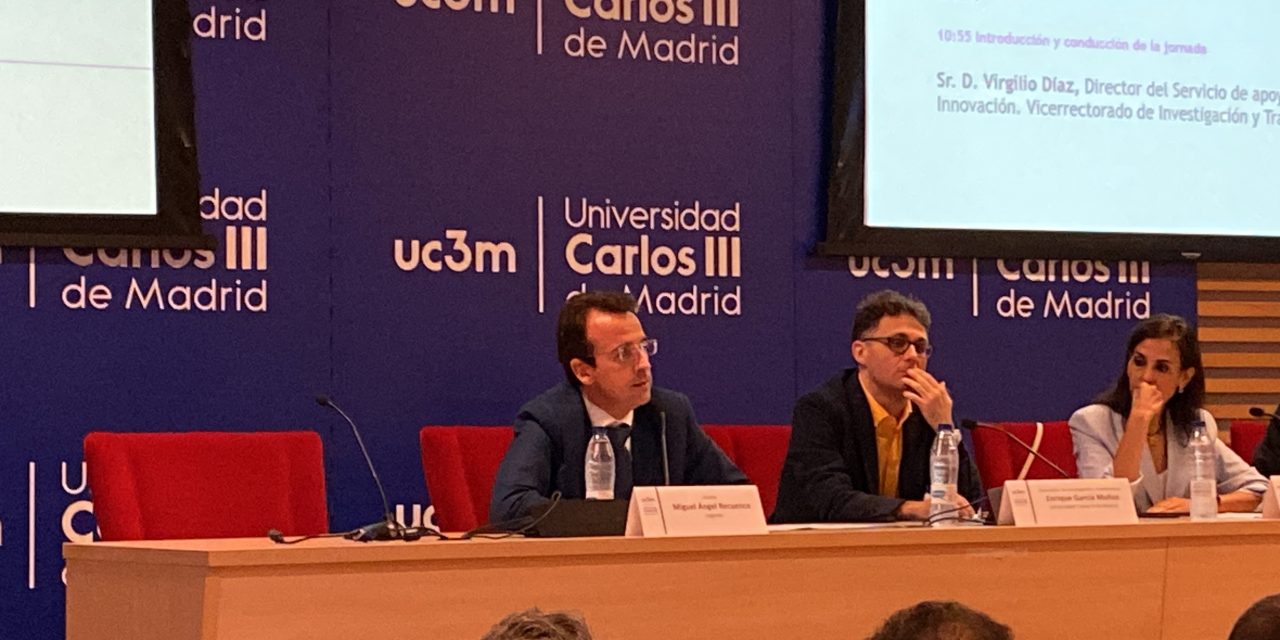 El alcalde reitera el objetivo de convertir Leganés en referente internacional en Inteligencia Artificial