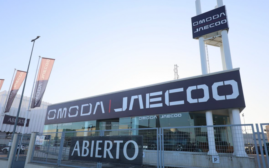 Motor Naciente se convierte en protagonista de la ‘SHS FEVER NIGHT’, el gran evento nacional de OMODA & JAECOO