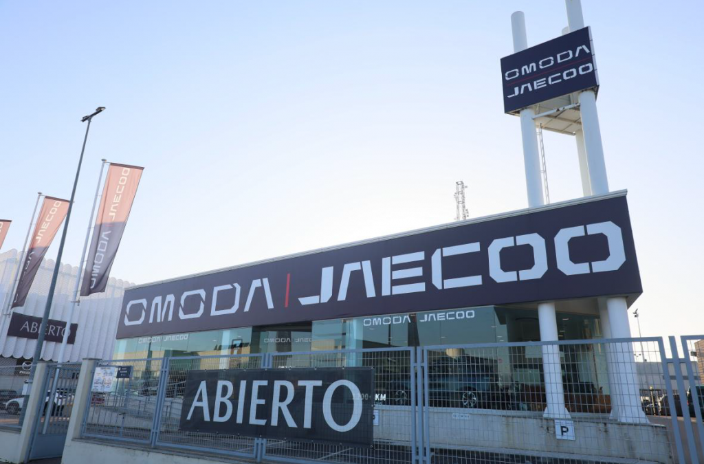 Motor Naciente se convierte en protagonista de la ‘SHS FEVER NIGHT’, el gran evento nacional de OMODA & JAECOO